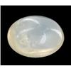 10.67ct Cabochon Exotic Milky Opal Gemstone  (GEM-25549)