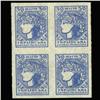 Image 1 : 1918 Ukraine 30 Shahiv Postage Stamp Imperforate Mint Block of 4 (STM-0363)