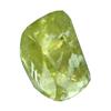 52.5ct 100% Natural Yellow Afghani Kunzite Freeform Cabochon (GEM-25899)