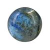 18.76ct Natural Nepal Kyanite Gem (GEM-24132)