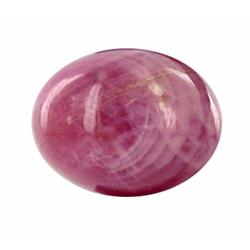 24.06ct Oval Cabochon Top AAA Pink Ruby Mogok  (GEM-20742)