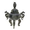 Tibet Bronze Vintage Lidded Footed Vase  (ANT-606)