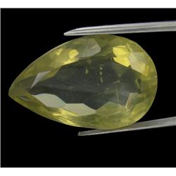 56.27ct Precious Lemon Citrine Gem  (GEM-24211)