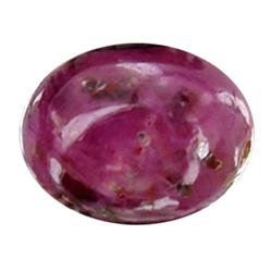1.95ct Cabochon Madagascar Fancy Ruby (GEM-24059)