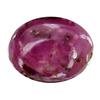 Image 1 : 1.95ct Cabochon Madagascar Fancy Ruby (GEM-24059)