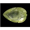 37.22ct Precious Lemon Citrine Gem  (GEM-25338)