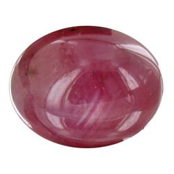 6.20ct Genuine Oval Cabochon Red Star Ruby  (GEM-22801)