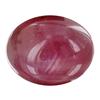 Image 1 : 6.20ct Genuine Oval Cabochon Red Star Ruby  (GEM-22801)