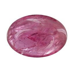 1.62ct Cabochon Madagascar Fancy Ruby (GEM-25406)
