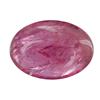 1.62ct Cabochon Madagascar Fancy Ruby (GEM-25406)