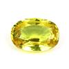 1.01ct Fabulous Yellow Oval Sapphire Ceylon (GEM-19890)