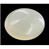 6.24ct Cabochon Exotic Milky Opal Gemstone  (GEM-25544)