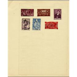 1940s/50s Ireland Hand Made Stamp Collection Album Page 5 Pieces (STM-0301)