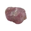 Image 1 : 9.71ct Rough Fancy Sapphire  (GEM-25729)