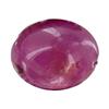 Image 1 : 1.26ct Cabochon Madagascar Fancy Ruby (GEM-24061)