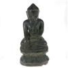 Antique Bronze Burma Ava Buddha 1700s  (ANT-327)