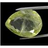 55.88ct Precious Lemon Citrine Gem  (GEM-24212)