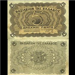 1945 Greece 5 Drachma Hi Grade Note (CUR-06109)