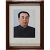 Image 1 : Kim Il-sung