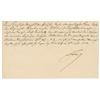 Image 1 : King Frederick the Great