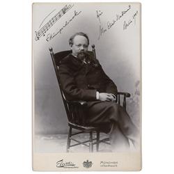 Engelbert Humperdinck