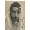 Image 1 : Josephine Baker