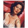Image 1 : Ava Gardner