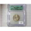 2000-P South Carolina Quarter ICG MS67