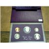 1987 US Proof Set