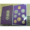 Image 2 : 1970 Great Britain And Northern Ireland Proof Set