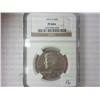 1973-S Kennedy Half NGC PF68 Star
