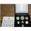 1974 Canada Double Cent Mint Set (UNC)