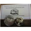 1991 Mt. Rushmore 2 Coin Proof Set