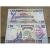 20 Zambia 50 Kwachas Currency Notes