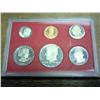 1981 US Proof Set (No Box)