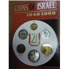 Image 1 : 1969 Jerusalem Specimen Set