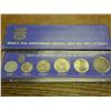 Image 1 : 1973 Isreal 25th Anniversary Mint Set