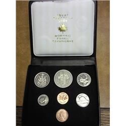 1971 Canada Double Cent Mint Set