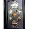 Image 1 : 1987 Canada Double Dollar Proof Set
