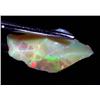 Image 1 : 3.70-Ct GEM ETHIOPIAN OPAL ROUGH