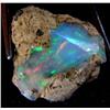 Image 1 : 11.85-Ct GEM ETHIOPIAN OPAL ROUGH