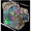 Image 1 : 16.71-Ct GEM ETHIOPIAN OPAL ROUGH