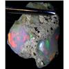 Image 1 : 8.83-Ct GEM ETHIOPIAN OPAL ROUGH