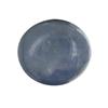 3.24ct Unheated Natural Star Sapphire (GEM-26507)