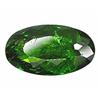 2.10ct Natural Russian Top Green Chrome Diopside   (GEM-22785)