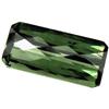 26.17 Ct.Rich Emerald Cut Green Amethyst  (GEM-24689)