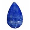 Image 1 : .95ct Natural Royal Blue Ceylon Sapphire Pear (GMR-1003B)
