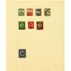 1940s Israel & Palestine Hand Made Stamp Collection Album Page 8 Pieces (STM-0271)