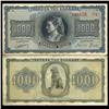 1942 Greece 1000 Drachma Hi Grade Note (CUR-06093)