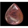 3.67ct Cabochon Madagascar Fancy Ruby (GEM-26523)